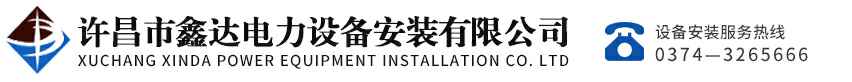 九游平台-九游(中国)一站式服务平台